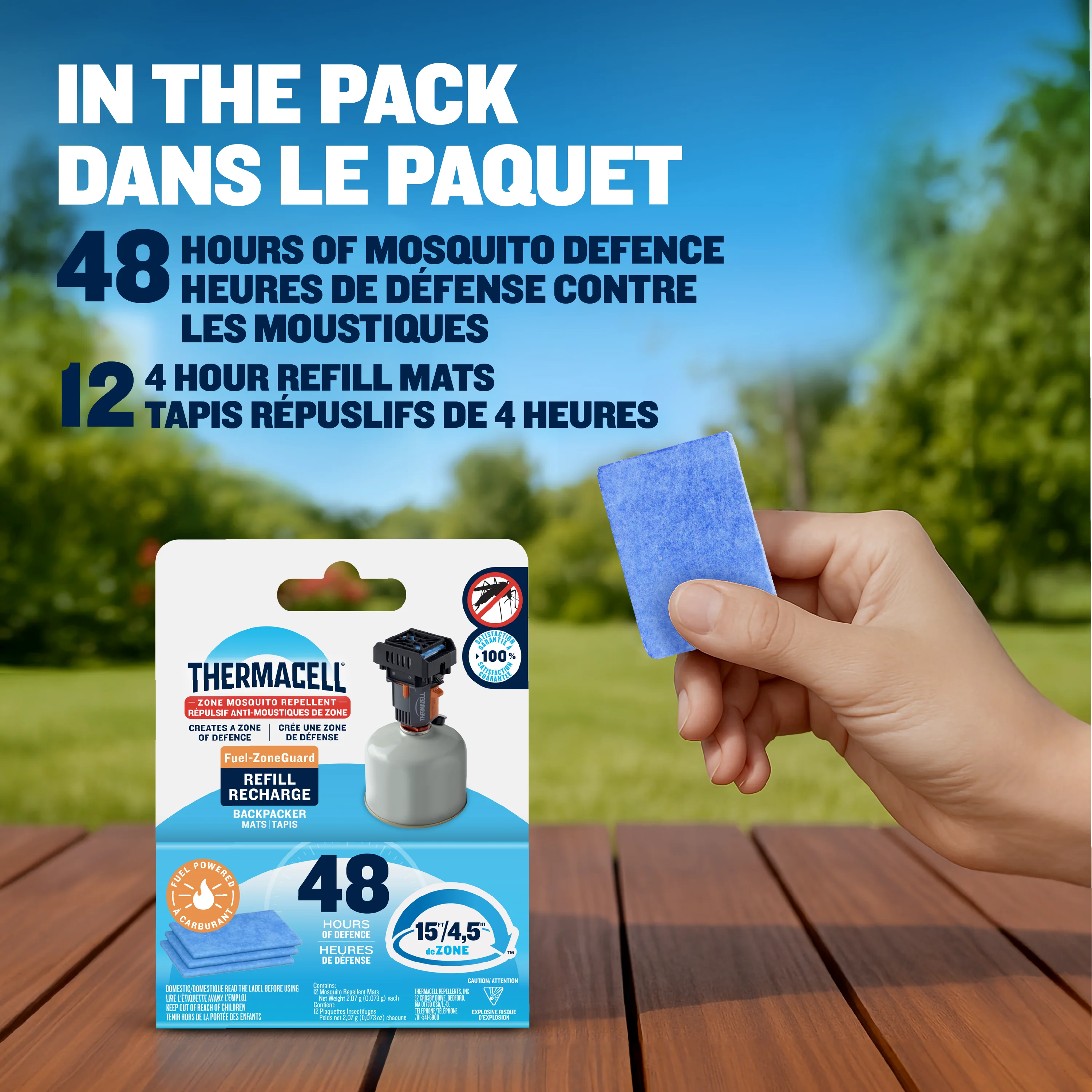 Image du produit 7