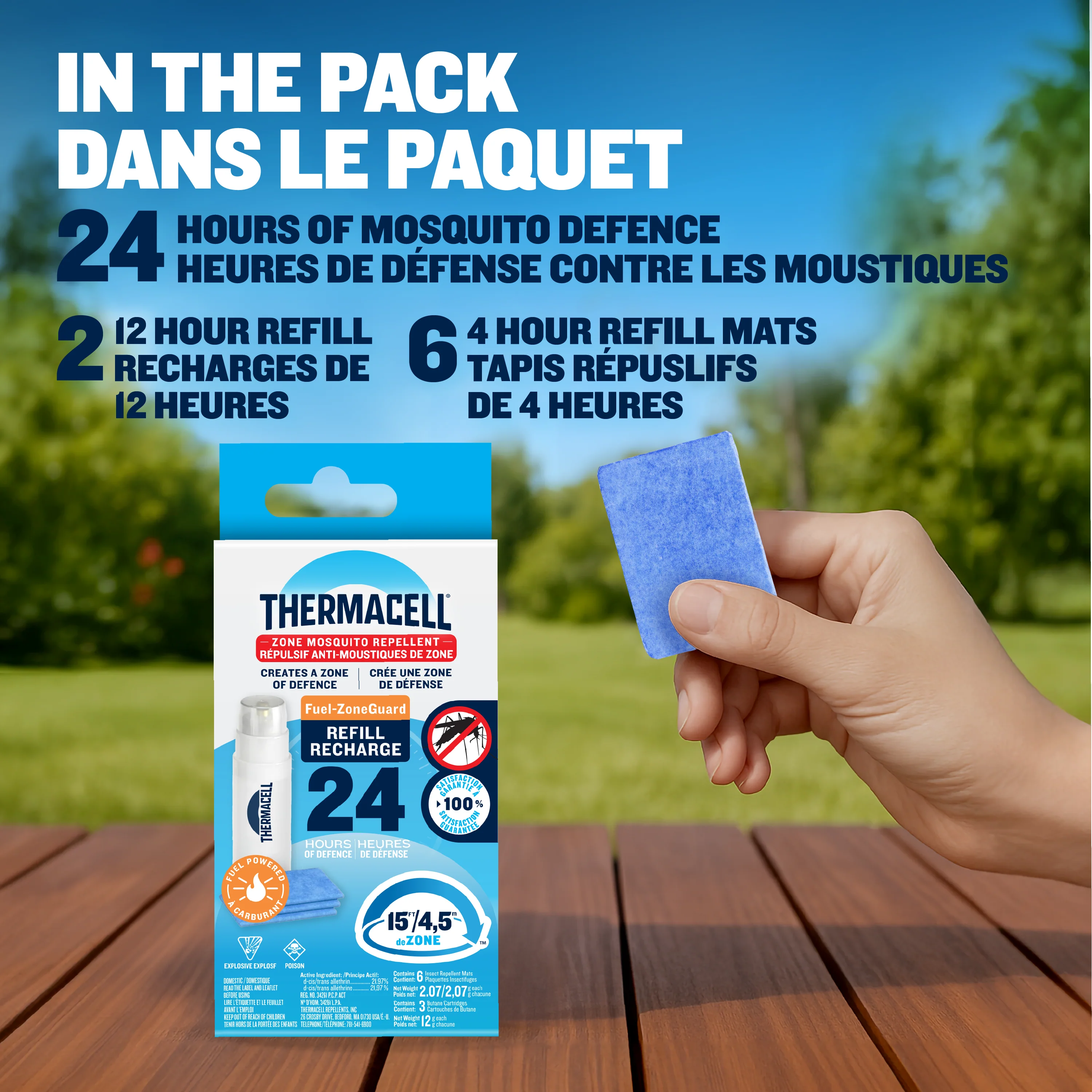 Image du produit 7