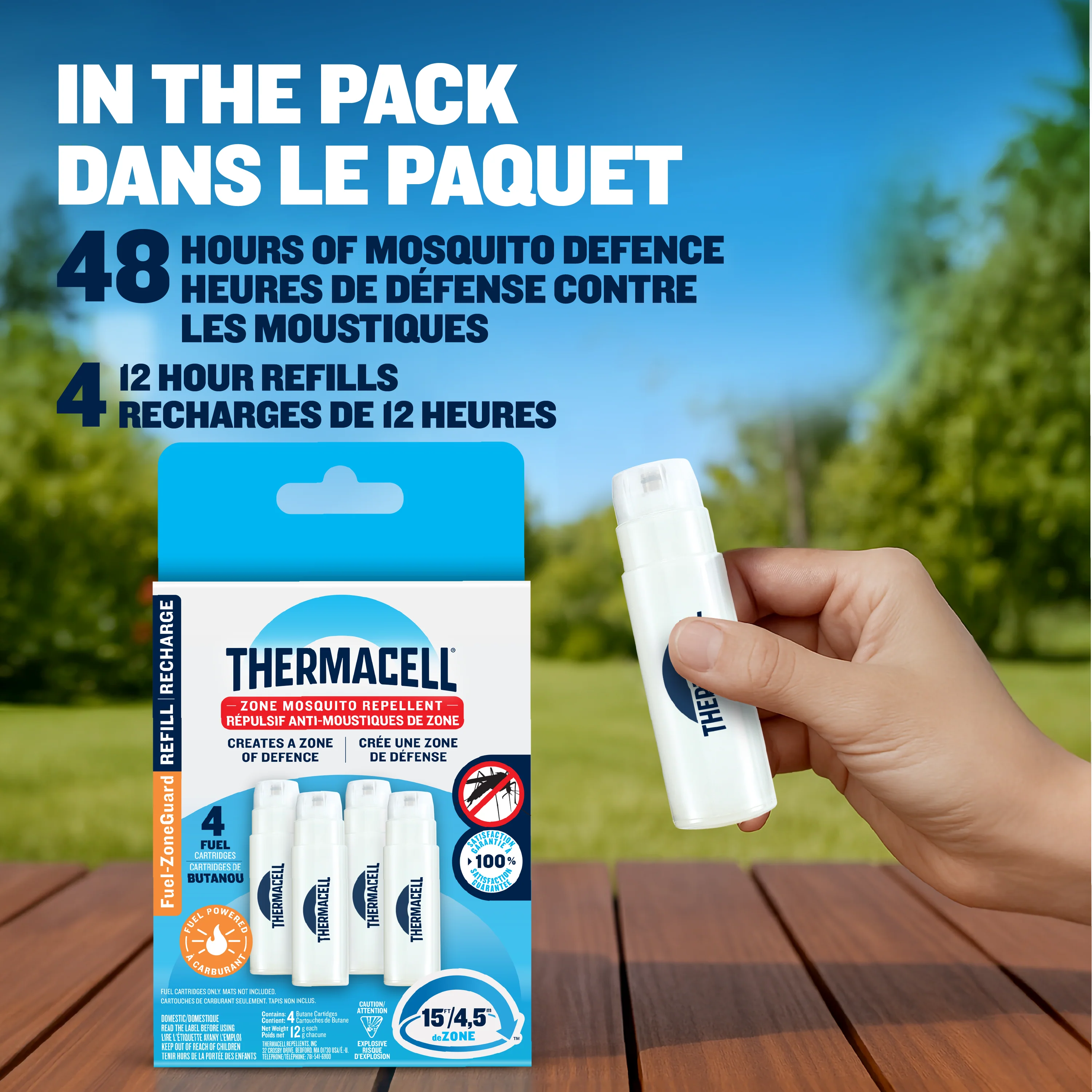 Image du produit 7